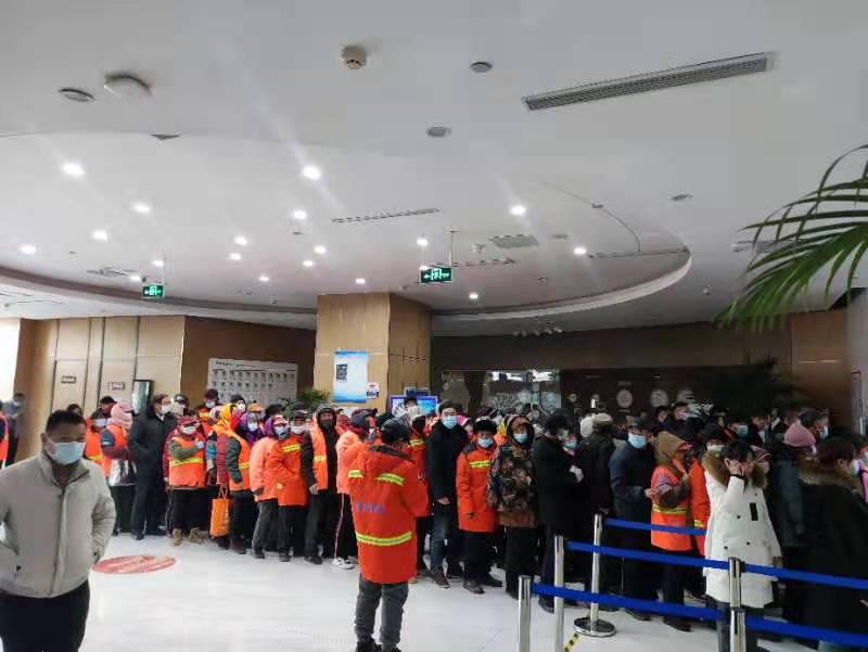 环卫绿化项目-员工集体健康体检