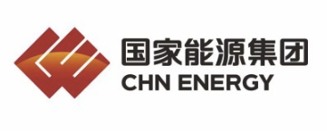 国家能源集团