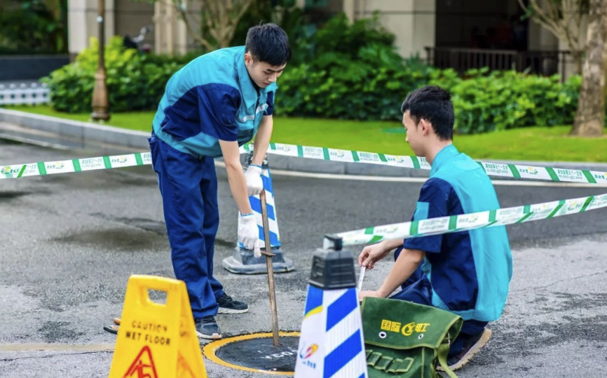 Property Management Scene 2