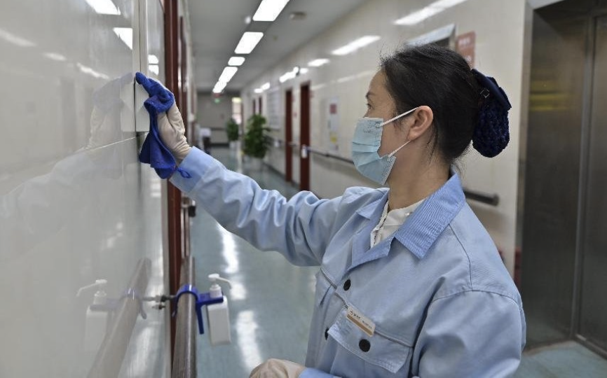 Property Management Scene 1